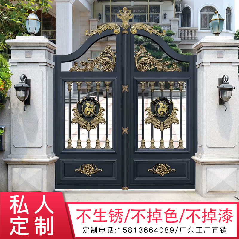Custom aluminum art European-style villa small door double door electric rural garden yard courtyard door home opposite door