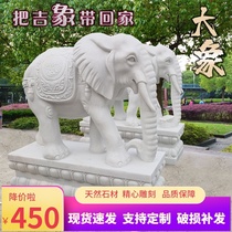 Stone carving elephants a pair of white marble lucky stone elephants