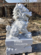 Stone carving unicorn stone unicorn evening red Chinese white marble unicorn a pair of town house evil spirits hotel stone carving fortune