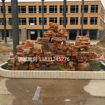 Stone carving rockery natural stone rockery running water stone ornamental stone stone landscape stone outdoor courtyard rockery ornaments