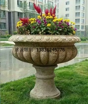 Stone flower pot stone carving Flower Bowl yellow rust stone flower pot courtyard outdoor garden landscape decoration Stone Flower Bowl