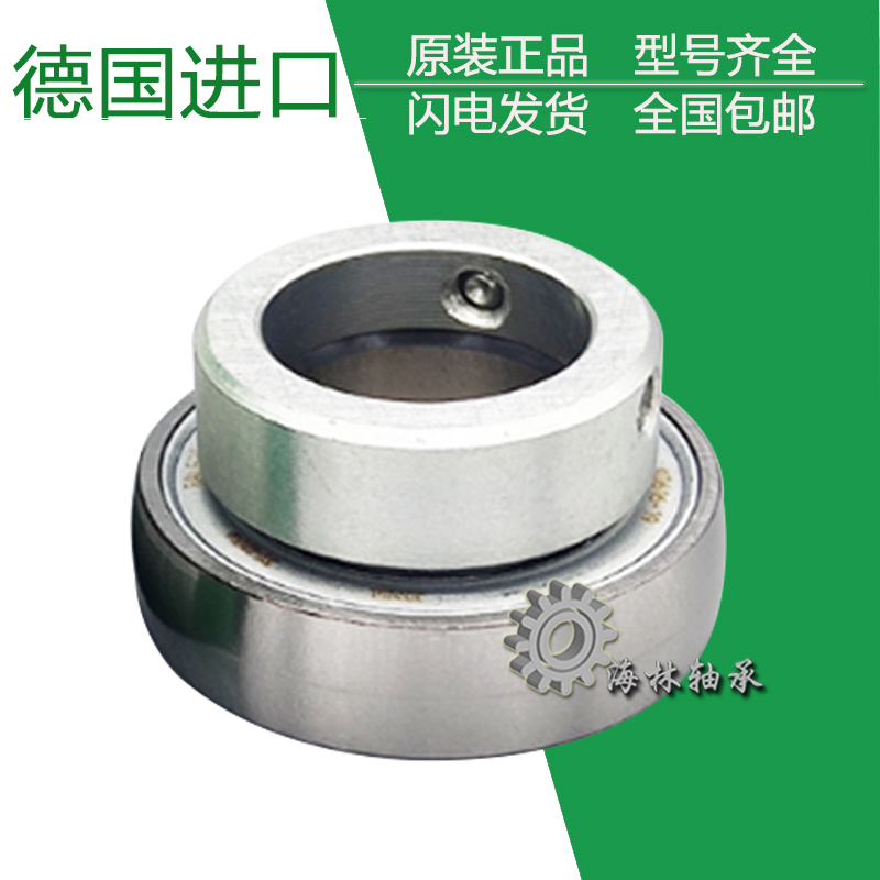 Imported German INA outer spherical bearings GYE25 30 35 40 45 50 60 70 80 90-KRR-B