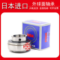 Japan imports NSK outer spherical bearings UK204 205 206 207 208 209 210 211 212D1