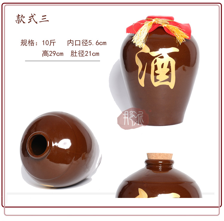 Bình đựng đất nung bằng gốm chai lọ 1 kg 2 kg 3 kg 5 kg 10 kg 20 kg bình đựng trong nhà ly rượu vang mạ vàng