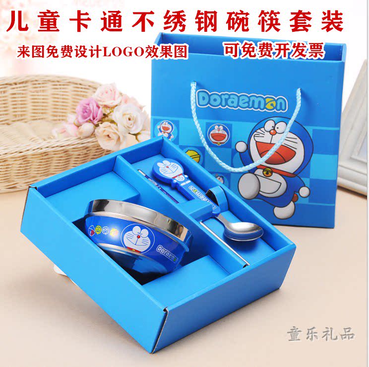 Cartoon tableware children's stainless steel tableware set baby anti-scalding tableware can be customized advertising campaign gift LOGO