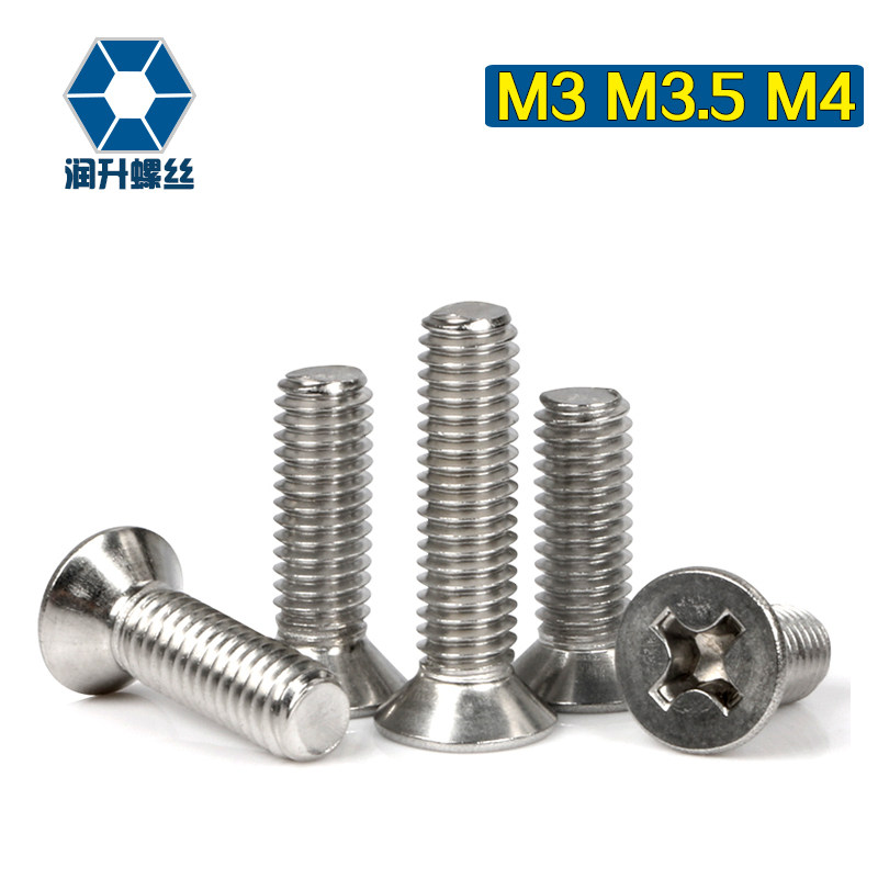 Authentic 304 stainless steel cross countersunk head screw flat head machine screw M3M3 5M4*4x5x6-60x70x100
