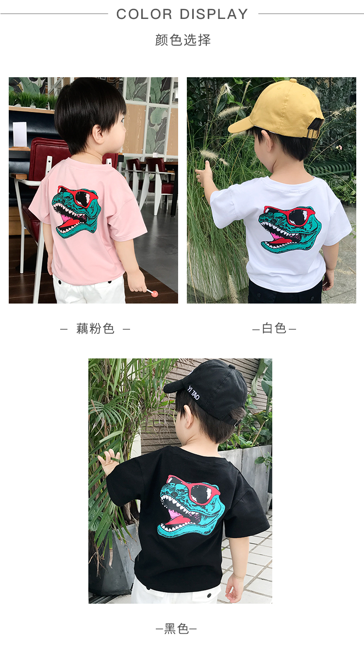 T-shirt enfant en coton - Ref 3427474 Image 12