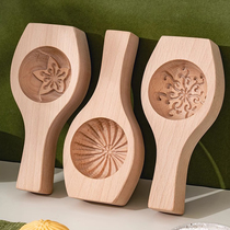 Household dough style steamed buns mold new steamed buns steamed buns steamed buns printing tool bean buns artifact