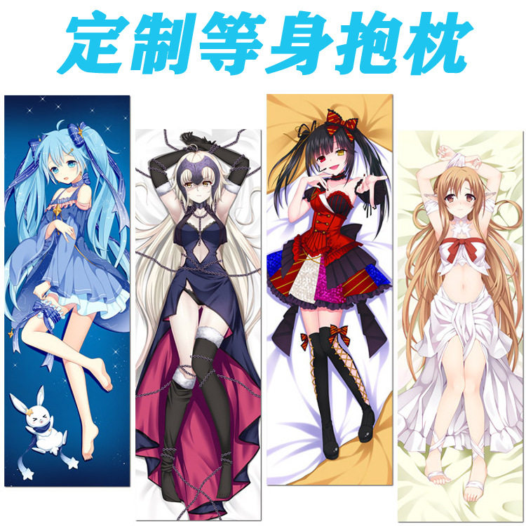 Multi-size cartoon hug and other body holding pillow Dome perimeter Amazon cross-border e-commerce 