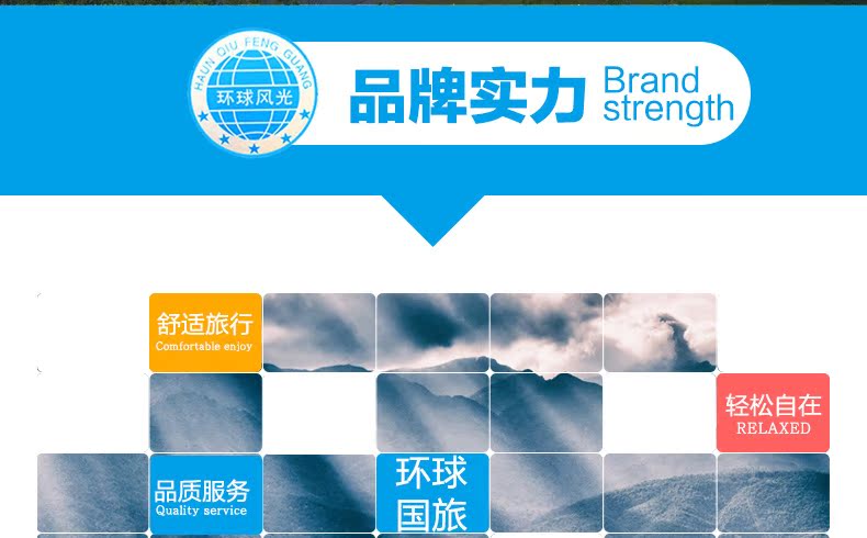 飞猪云南旅游纯玩团-昆明大理丽江环洱海5天4晚跟团游 旅行 第33张-秋名特卖 飞猪云南旅游纯玩团-昆明大理丽江环洱海5天4晚跟团游
