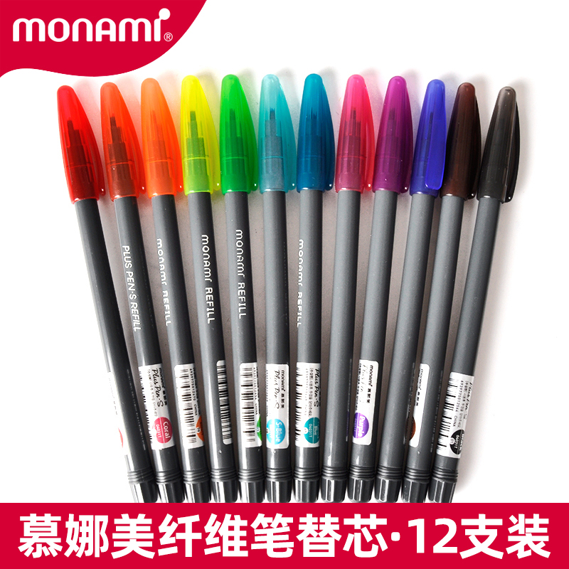 South Korea Muna Mepls Pen S Colorful middle pen refill Water colour pen Waterborne Fiber Pen 04031 Hook Pen Replacement Core Large Capacity Replacement Inner Core