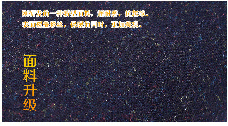 Pantalon collant jeunesse sexy en coton - Ref 749570 Image 11