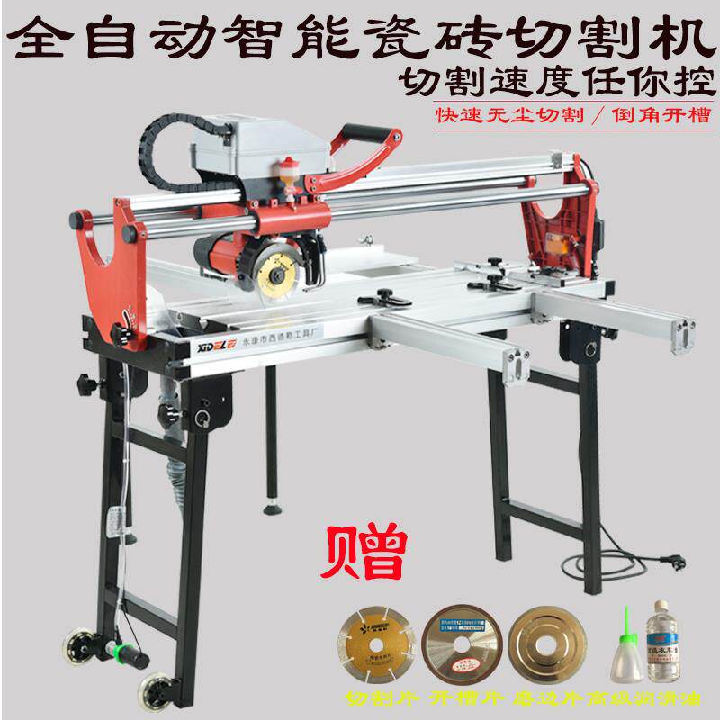 Fully automatic motor tile cutting machine waterknife multi - functional stone floor tile 45 degree chamfer slot slot