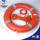 Marine ccs lifebuoy adult lifesaving swimming ring 2.5KG thickened solid children's plastic 5556 lifebuoy