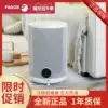 Fagor graphene heater Energy saving heating Fan heater Household artifact Bedroom living room Bathroom large area