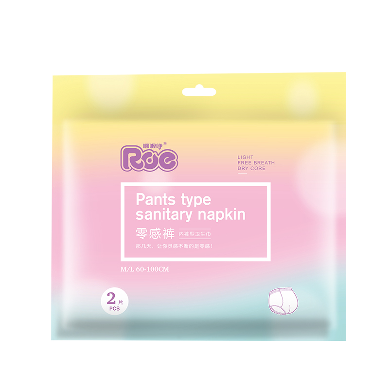 ROE啊喔咿零感裤少女内裤型棉柔卫生巾M/L/XL 安心裤 姨妈巾夜用