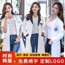 Korean white coat Long-sleeved doctors uniform Overalls Womens winter clothing medium sleeve short-sleeved skin management beautician beauty salon