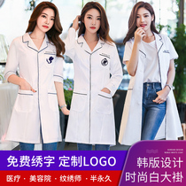 White coat long-sleeved doctor dress Female autumn and winter nurse short-sleeved embroidered skin management beautician beauty salon overalls