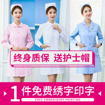 Nurse suit womens summer dress thin short-sleeved white coat work clothes Hospital pharmacy long-sleeved pink blue crew neck suit