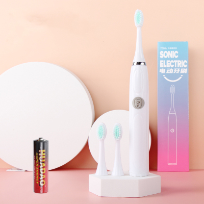 【送三个刷头】超声波电动牙刷