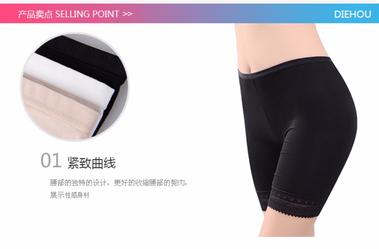 3 quần an toàn chống chiếu sáng nữ sinh ren chất liệu cotton băng lụa cỡ lớn bảo hiểm quần short legging mặc mùa hè quần short kaki nữ