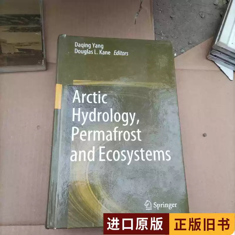 張猛龍碑 二玄社原色法帖 二玄社原色法帖《张猛龙碑》欣赏(11)_集字坊- 中国書道☆