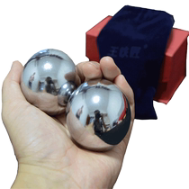 Health ball Baoding iron ball solid fitness ball for the elderly handball for the elderly hand practice massage healthy turn-grip steel ball