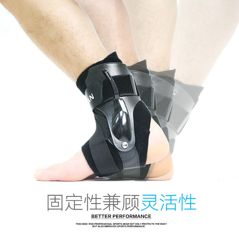 Ankle branch ankle fixed bracket bracket ankle bracket fixed ankle ankle