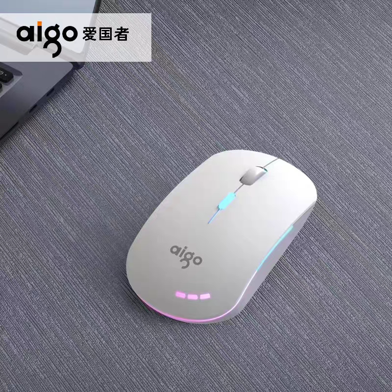 Patriot Q701 Wireless Mouse for Laptops, Suitable for Men and Women, for Gaming, Office, and Home Use