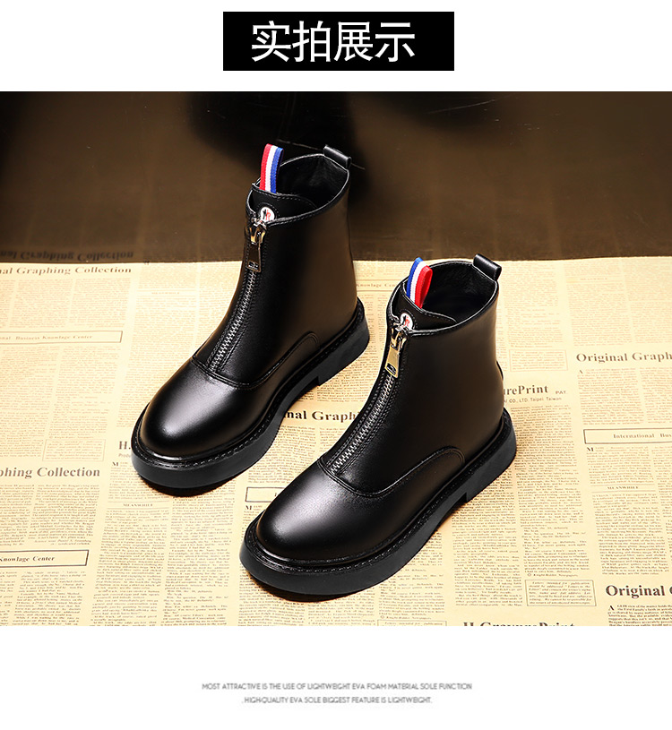 Bottes mi-saison femme en Caoutchouc - Ref 3250139 Image 21