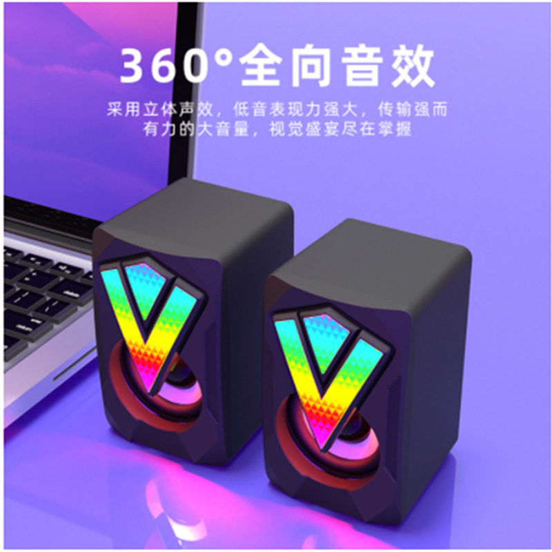 New K2039 computer USB speaker RGB luminous desktop notebook Mini home low sound gun sound-Taobao