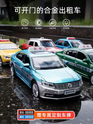 Children's taxi toy alloy simulation Fos taxi car model six-door car model toy car boy