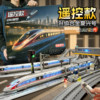 Kawei High-Speed Rail Toy Train Fuxing Model Alloy Simulation Train Toy Bullet Train Subway Rail Car for Boys