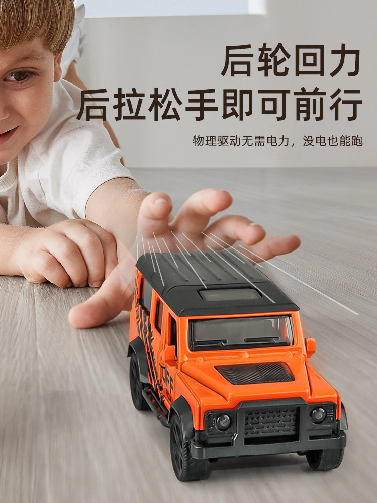 Kawei Alloy Toy Car for Boys, Toy Car Model, Children's Pull-Back Car, Realistic Sports Car, Mini Racing Car