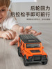 Kawei Alloy Toy Car for Boys, Toy Car Model, Children's Pull-Back Car, Realistic Sports Car, Mini Racing Car