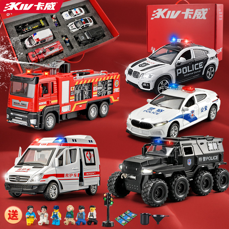 Kawei Large Police Car Toy Kidsren's Alloy Special Police Car Toy Car Boy Fire Truck Ambulance Kawei Large Police Car Toy Kidsren's Alloy Special Police Car Toy Car Boy Fire Truck Ambulance