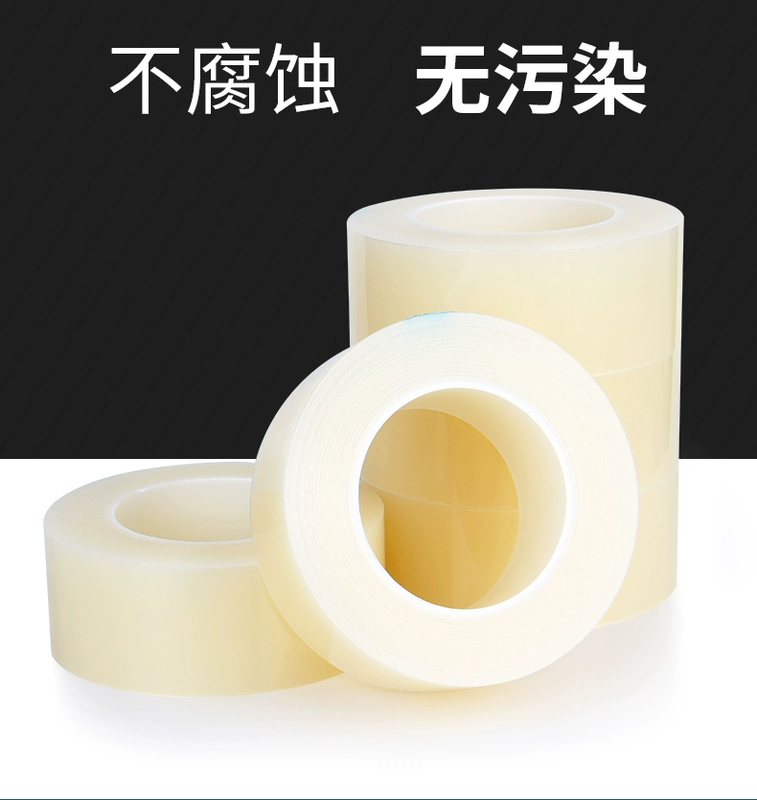 5C màng xanh pe bảo vệ màng PE màng tự bảo vệ màng thép không gỉ màng nhôm rộng 50mm × 200 mét băng keo 3m