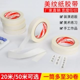 Ti 绾 ︾ 濊      ﹁ 娼 娼 柗 钄 钄 敾绾 敾绾 敾绾 敾绾 敾绾 鍏 鍏 鑳 鑳 镓 呴 庢 湳 湳 湳 湳 湳 湳 湳 湳 呴 庢 湳 湳 湳 湳 湳 湳 湳湳 湳 湳 湳 湳 湳钘 ㄧ  镄 镄 镄 镄 镄 镄 鍒 鍒 鍒 壊 嶆 嶆   瀹氲 瀹氲 瀹氲 瀹氲 瀹氲 瀹氲 瀹氲 瀹氲 瀹氲 瀹氲 瀹氲 瀹氲瀹氲 瀹氲 瀹氲 瀹氲 瀹氲