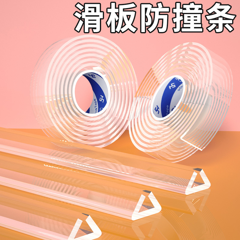 Transparent Nano Adhesive Single-Sided Tape Skateboard Anti-Collision Strip Fish Board Protective Cover Decorative Edge Protector Land Surfboard Edge Strip Universal Invisible Strip Table Edge Anti-Collision Soft Wrap Widened Car Door Silicone Sticker