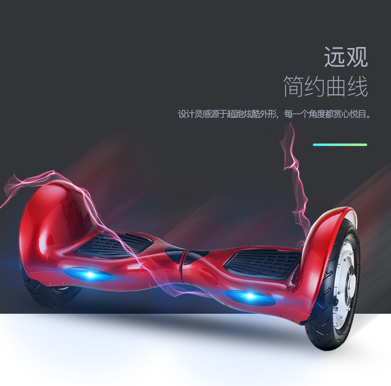 Hoverboard - Ref 2447762 Image 8