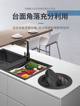 Stainless steel 304 countertop embedded bin lid cabinet Wash Desk Concealed decoration rocking clamshell containing barrel