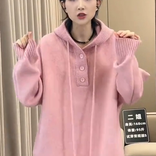 Трикотажная толстовка с капюшоном, демисезонный свитер для отдыха, увеличенная толщина, премиум класс