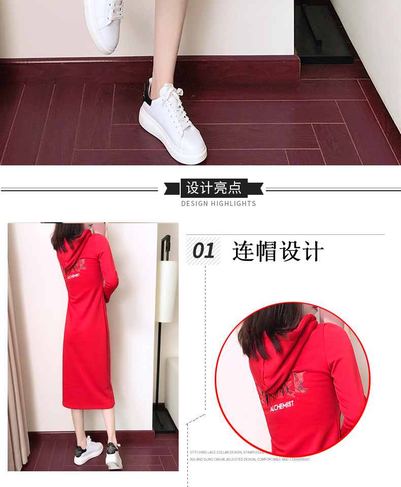 Sweatshirt femme en Coton - Ref 3217336 Image 9