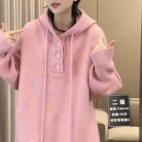 Трикотажная толстовка с капюшоном, демисезонный свитер для отдыха, увеличенная толщина, премиум класс