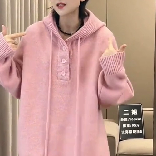 Трикотажная толстовка с капюшоном, демисезонный свитер для отдыха, увеличенная толщина, премиум класс