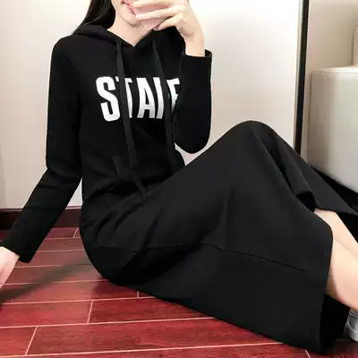 Long version over the knee plus velvet thick cotton T female autumn winter 2021 new long sleeve hooded Korean loose autumn dress