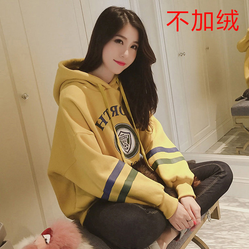 Sweatshirt femme - Ref 3216416 Image 4