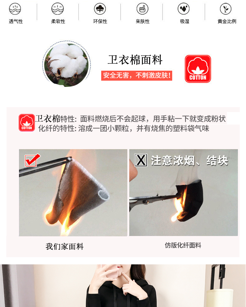 Sweatshirt femme - Ref 3216442 Image 14