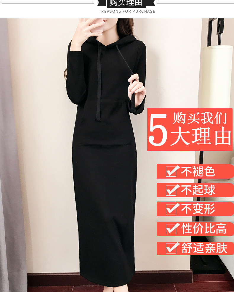 Sweatshirt femme - Ref 3216442 Image 8