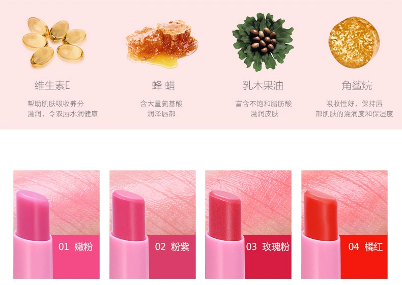 Lancer Lip Balm Giữ Ẩm Dưỡng Ẩm Khử Mùi Đôi Môi Màu Lip Balm Lip Chăm Sóc Chống Nứt Chính Hãng